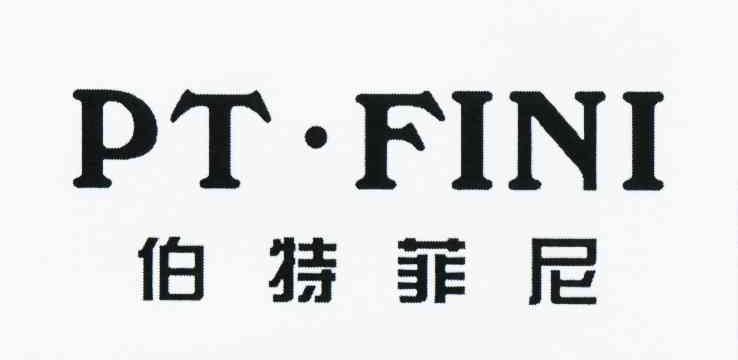 ptfini钱包价格-pt950今日回收价格