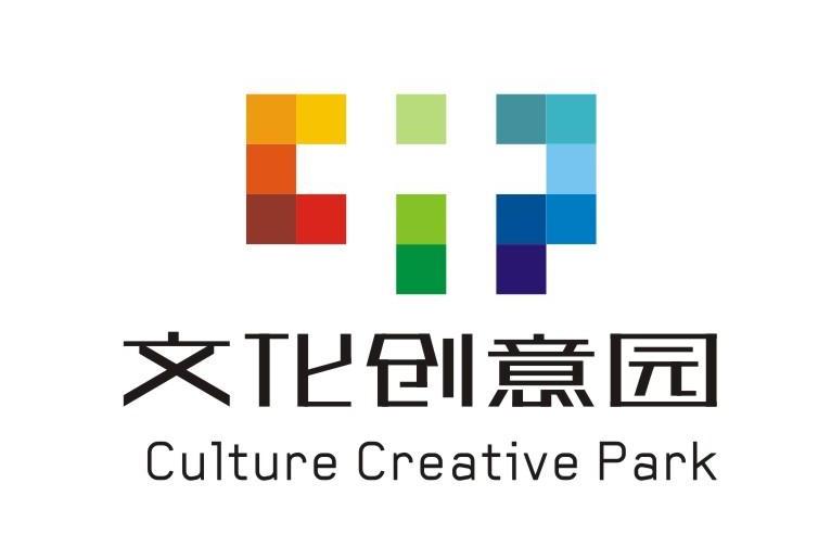 文化创意园culturecreativepark