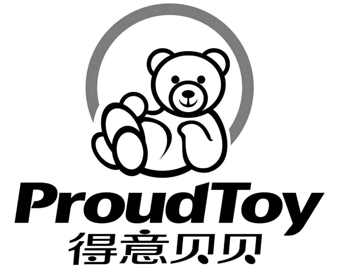 得意贝贝proudtoy