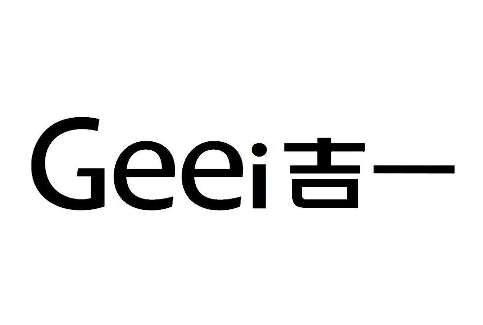 吉一geei