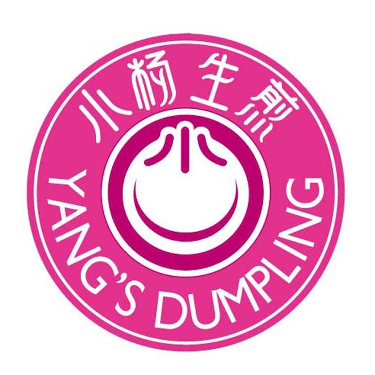 小杨生煎yangsdumpling