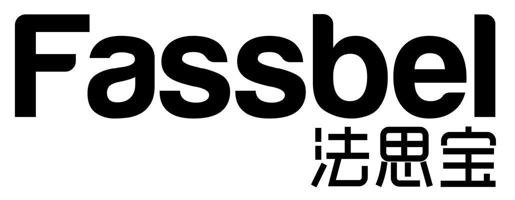 法思宝fassbel