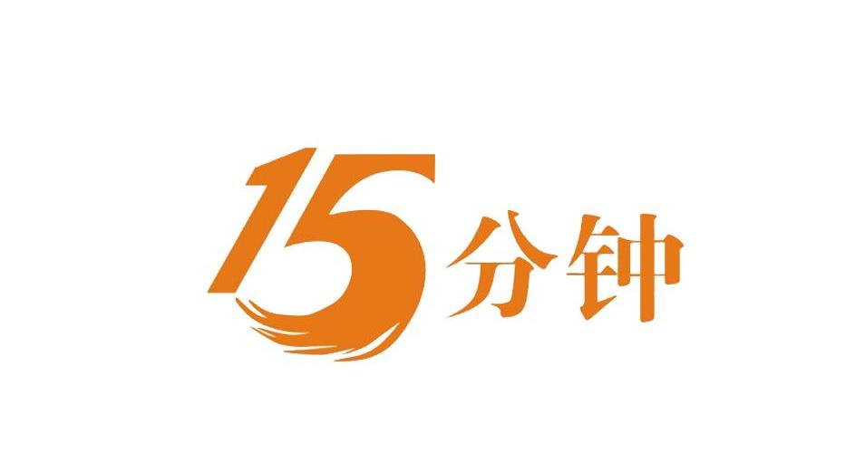 8u0mzv wm7eu商标查询_电商运营自学全套教程15分钟9.7.9.6616.