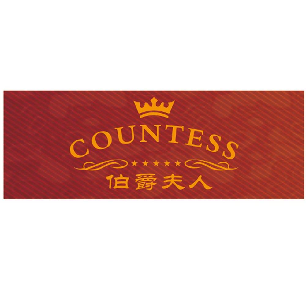 伯爵夫人countess