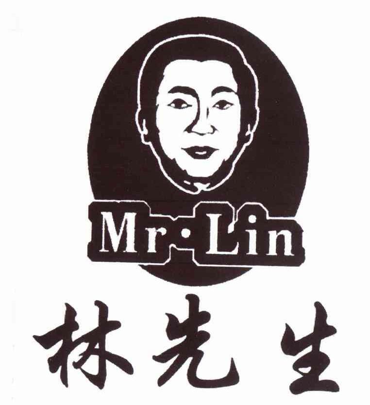 林先生mrlin