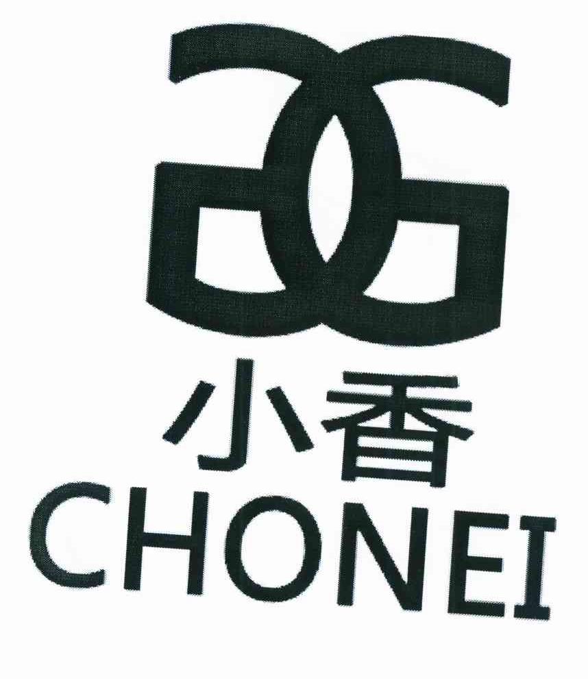 小香choneiag