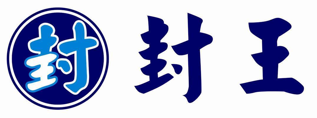封姐商标查询_封姐查询商标_封姐注册商标查询-商标超市