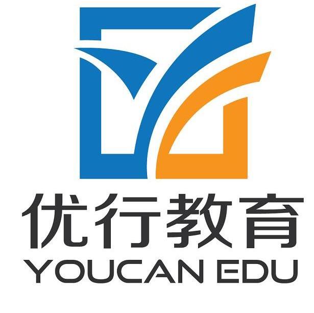 优行教育youcanedu