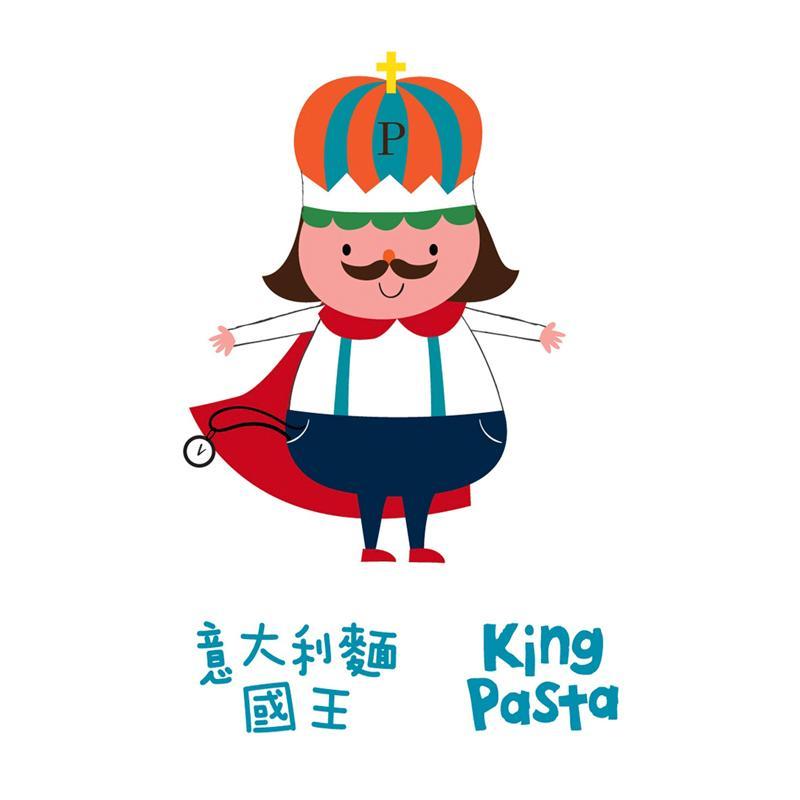 意大利面国王kingpasta