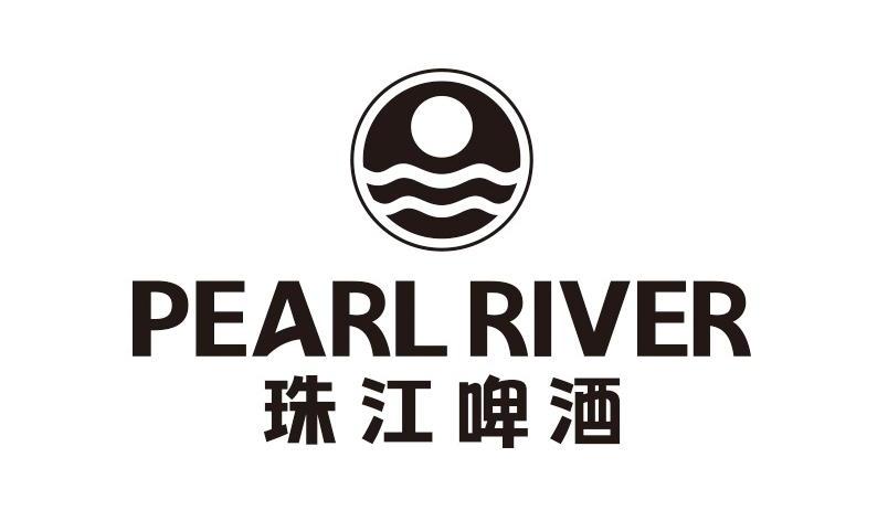 珠江啤酒pearlriver