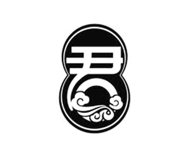 君商标查询_君商标注册查询_商标查询网-中细软