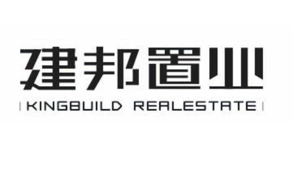 建邦置业kingbuildrerlestrte