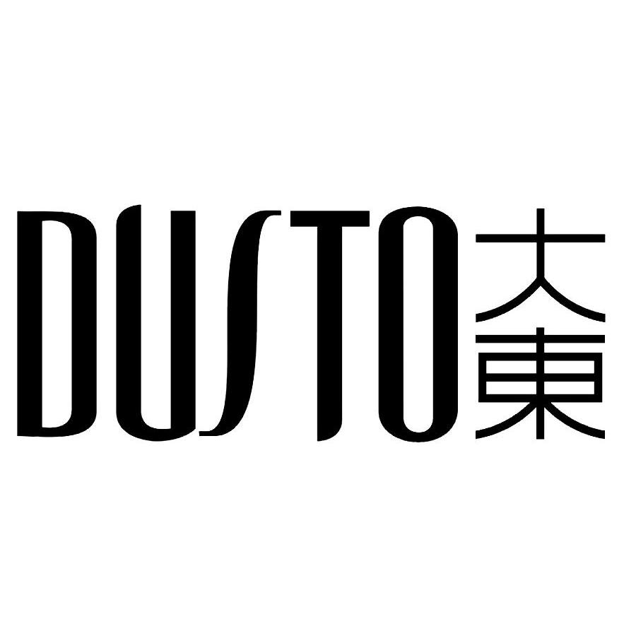 大东 dusto