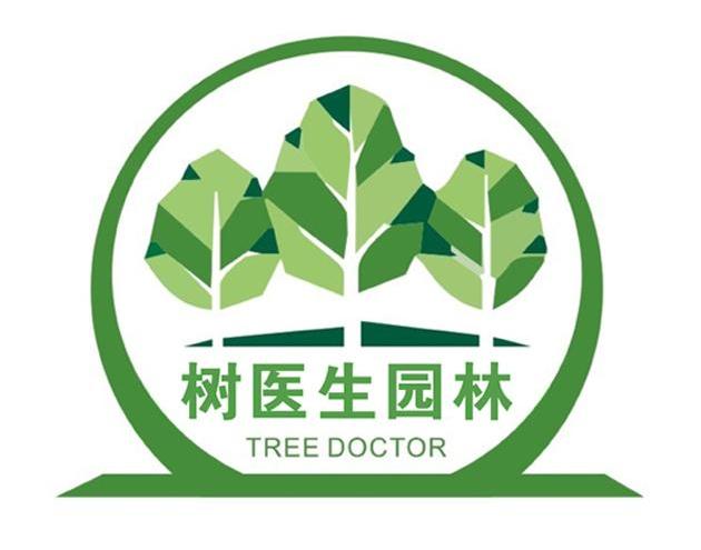 树医生园林treedoctor
