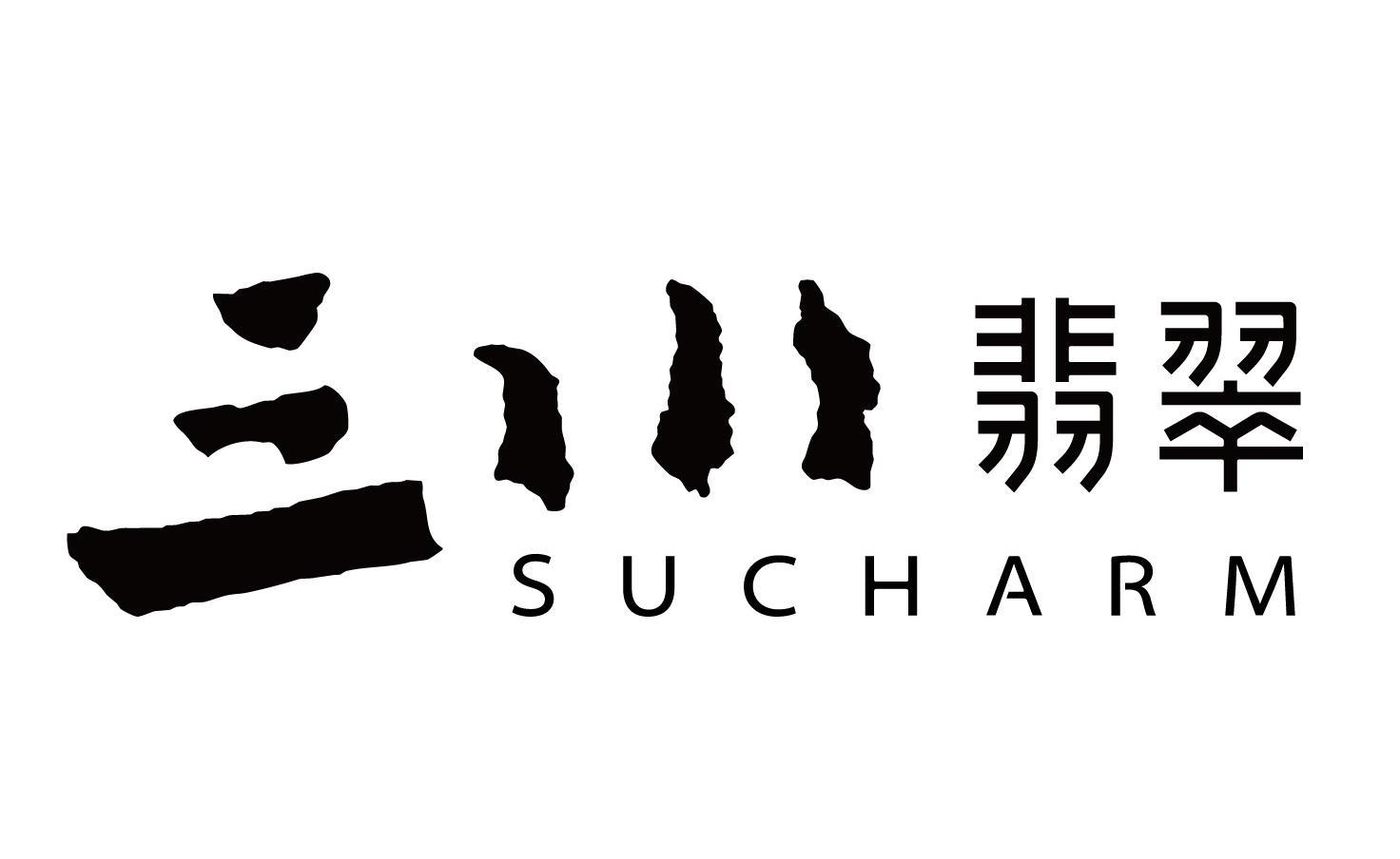 三川翡翠sucharm