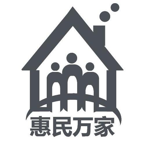 惠万家logo图片