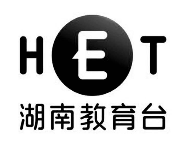 湖南教育台het
