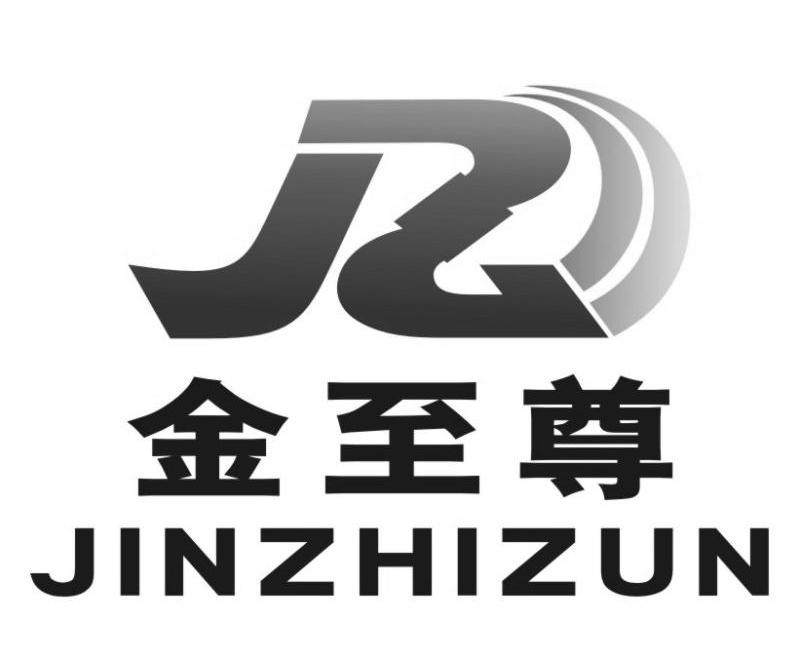 金至尊jz