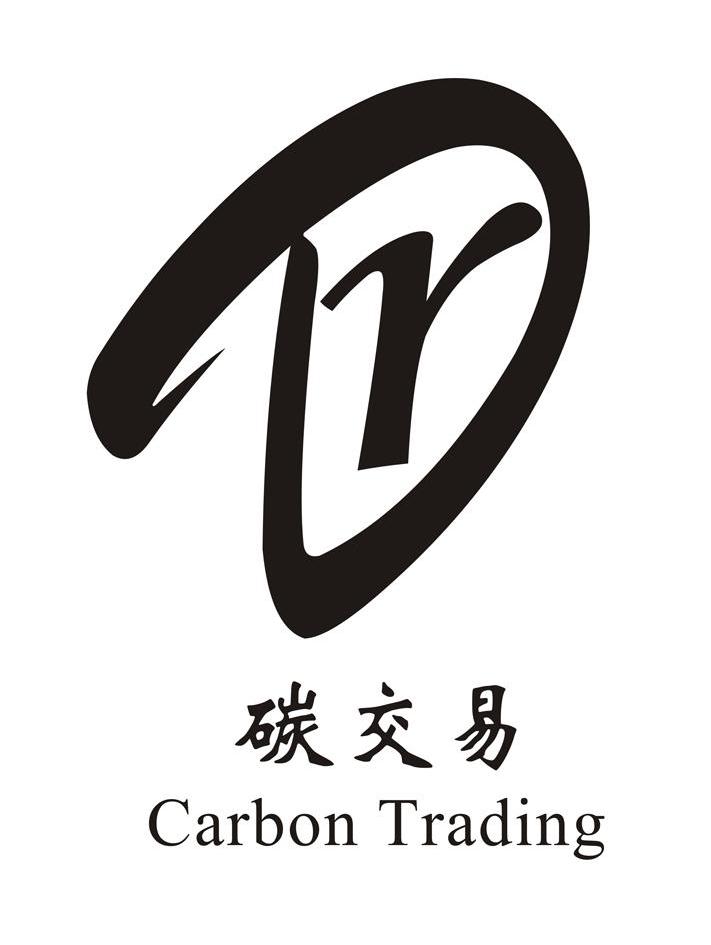 碳交易carbontradingdr