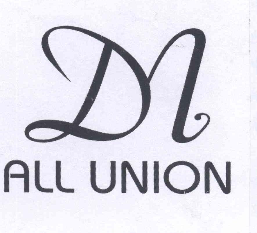 unionall，unionallnet