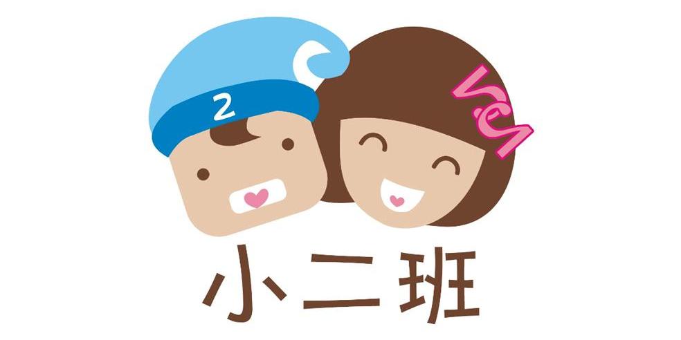 С2