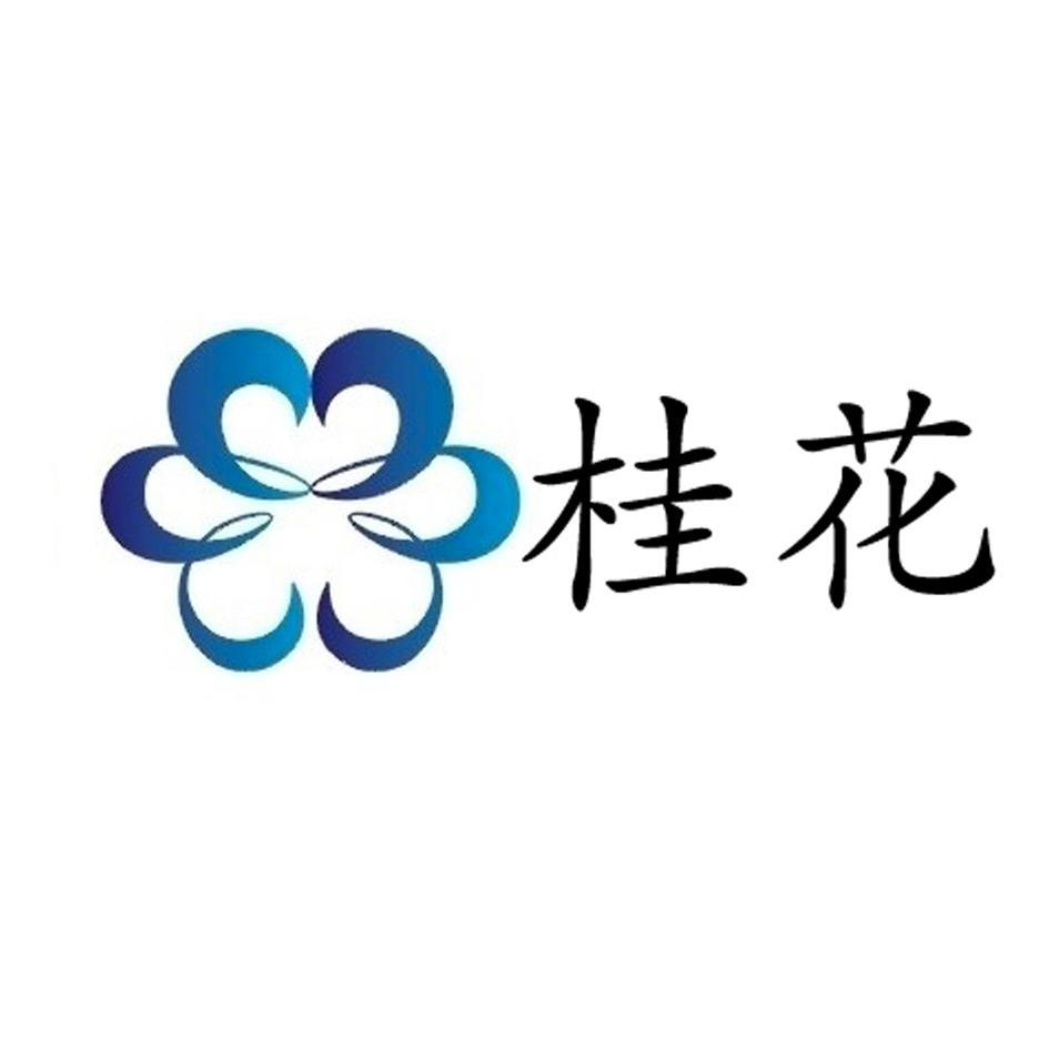 桂花花瓣logo设计图片