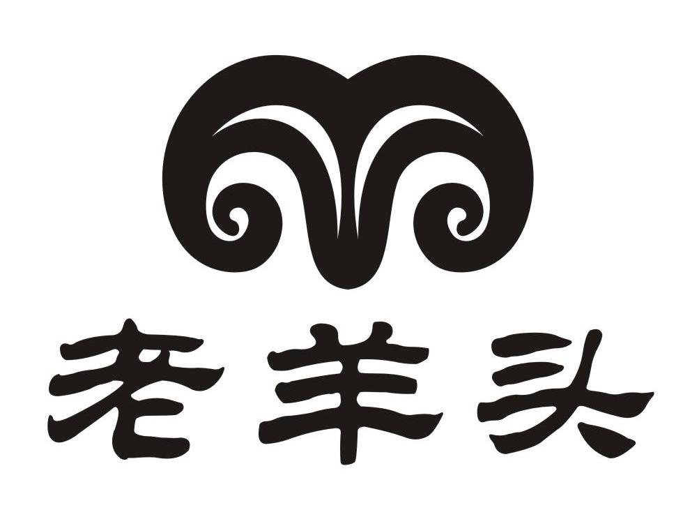 羊头logo设计图片大全图片