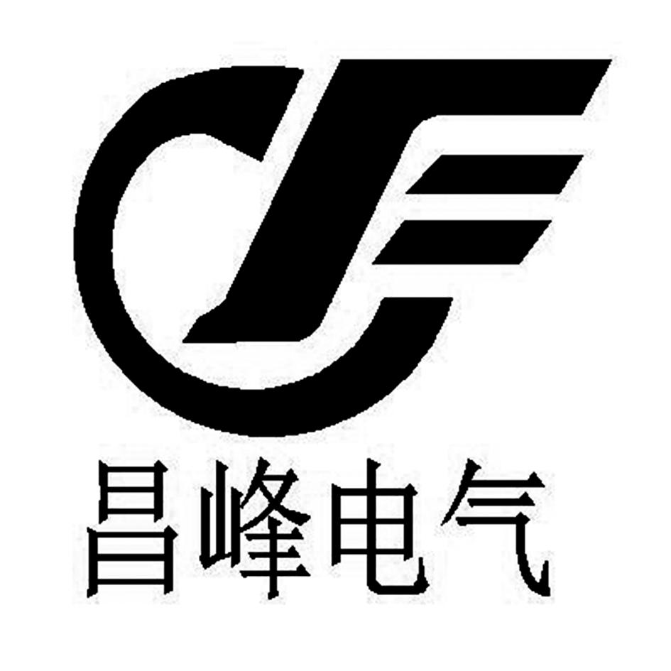 伟峰电气商标查询_伟峰电气查询商标_伟峰电气注册商标查询-商标超市