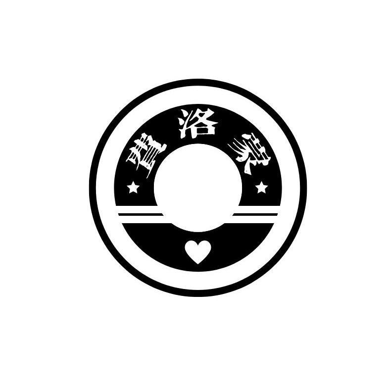 0466)s00je商标查询_费洛蒙的真实效果(vx9707.