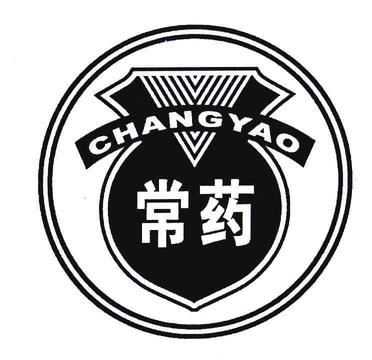 0466)vl9tp商标查询_药店常见的致死药(vx9707.