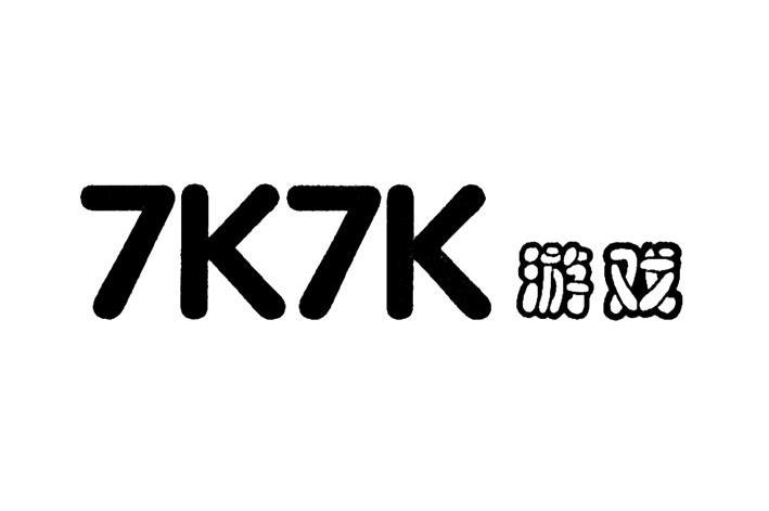 23⒐性)啦朔藕查询商标_7k7k小游戏棋牌(魏86.⒍②1.23⒐